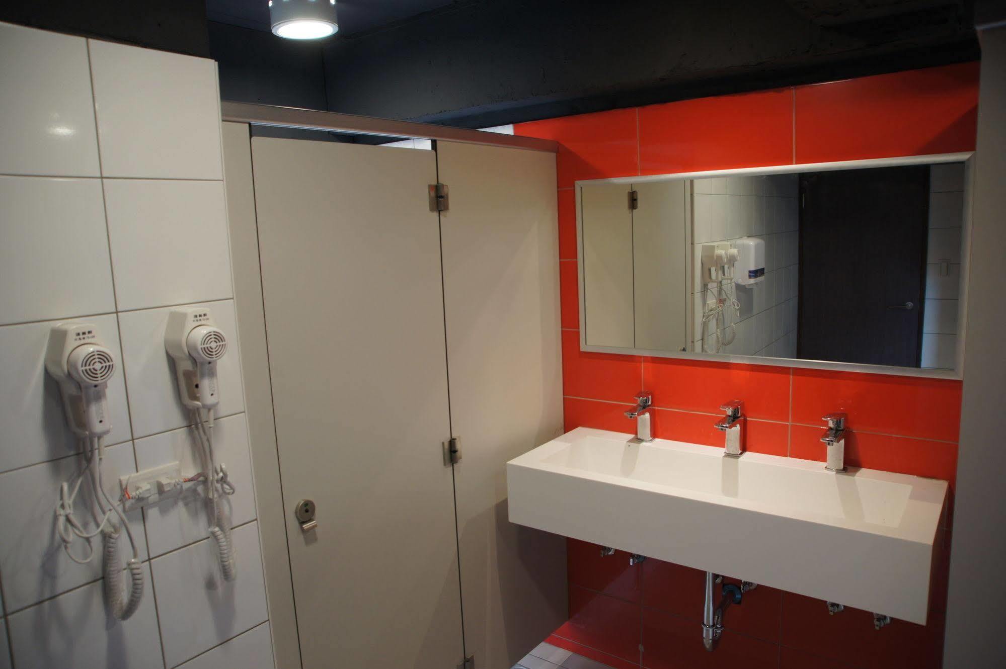 Park Hostel