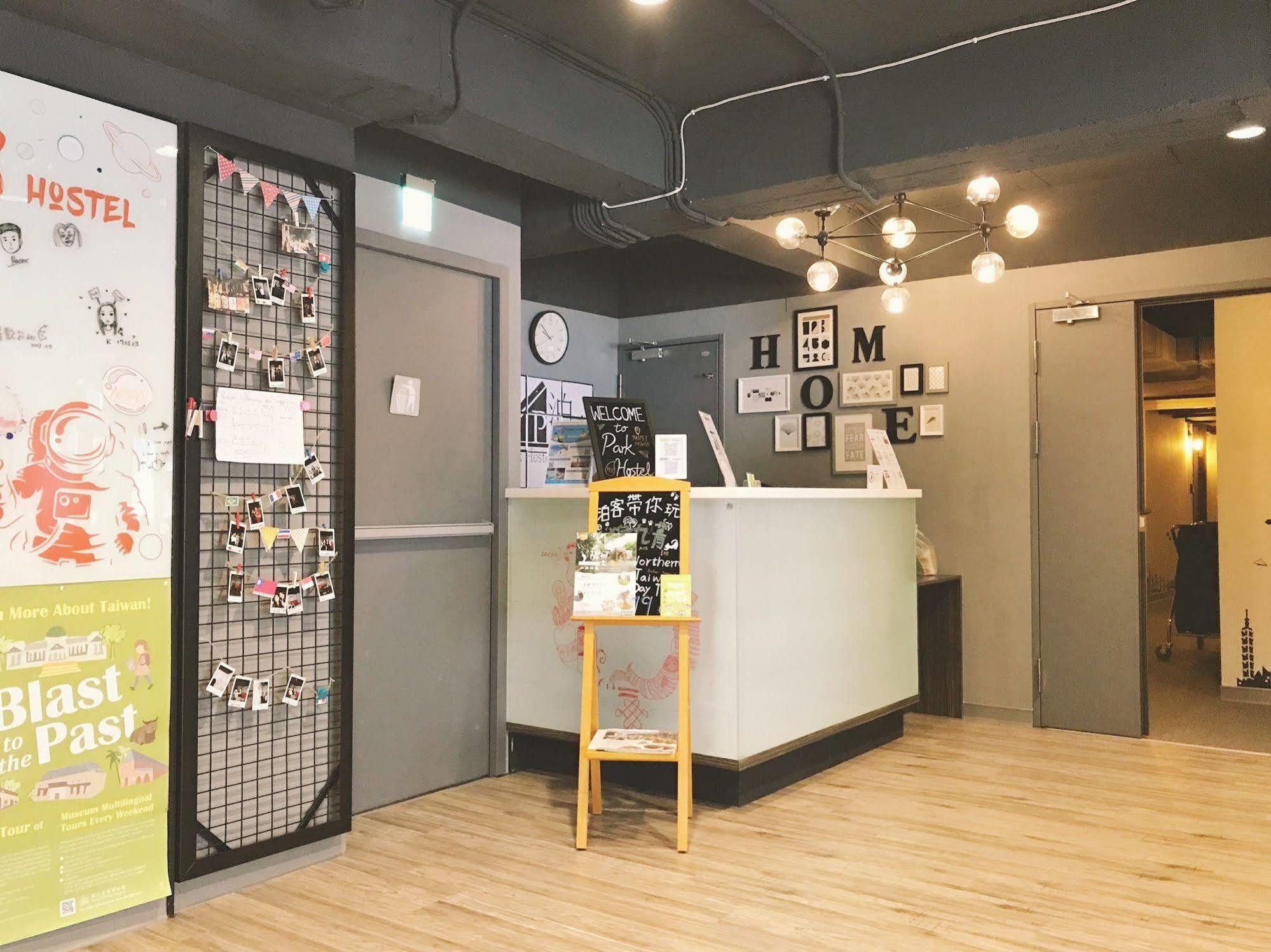 Park Hostel *